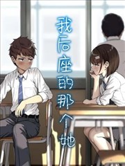 igao视频在线观看收录漫改剧墨色江湖封面